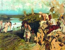 Восточные славяне и их соседи в древности